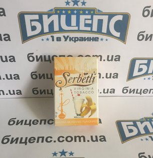 Табак Serbetli Банановый шейк