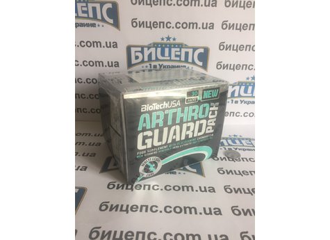 Biotech Arthro Guard Pack 30 packs