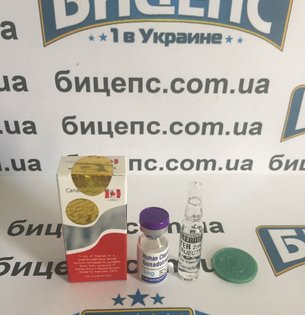 Canada Peptides Human chorionic gonadotropin 5000 IU