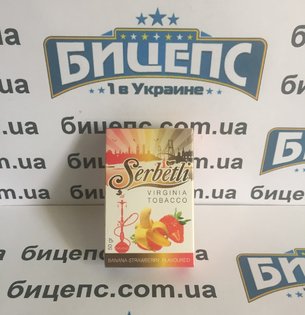 Табак Serbetli Клубника с Бананом