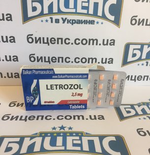  Летрозол (Letrozole)