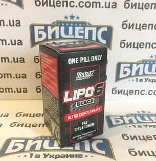Nutrex Lipo-6 Black Ultra Concentrate 60 cap