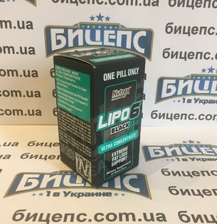 Nutrex Lipo-6 Black Ultra Hers Concentrate 60cap