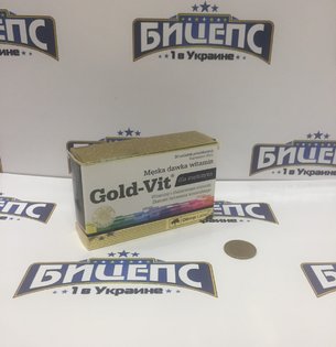 OLIMP Gold-Vit for men 30 tabl