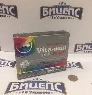 Olimp Vitamin for Men 30 caps