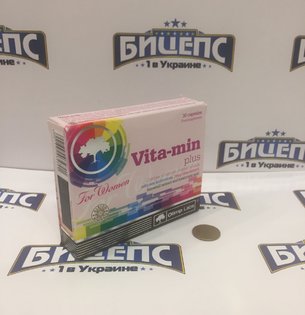 Olimp Vitamin for Woman 30 caps