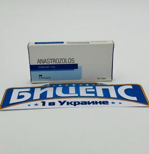 Анастрозол Фармаком