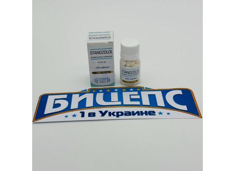 Stanozolol PLATINUM 