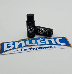 Провирон PRIME 