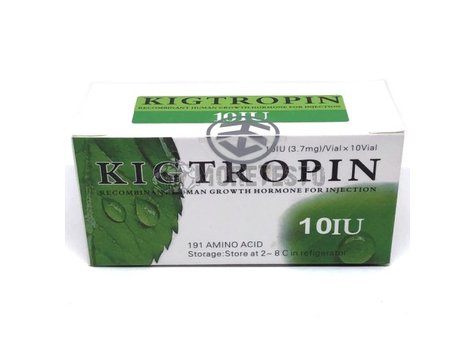 Kigtropin (Кигтропин) 10фл х 10ME