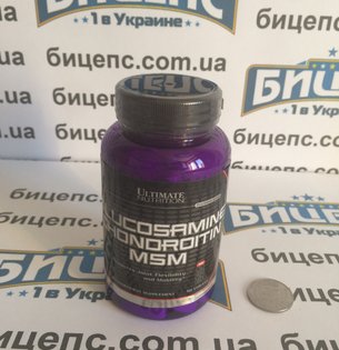 Ultimate Glucosamine Chondroitin MSM 90 tabs