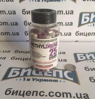 Cloma Pharm Methylene 25 Elite (100 caps)