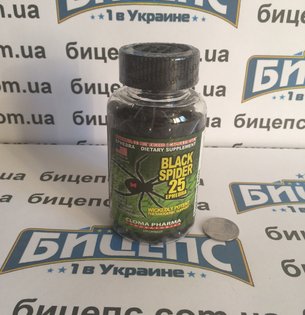 Cloma Pharma Black Spider