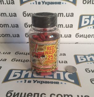 Cloma Pharma Red Wasp 75 caps