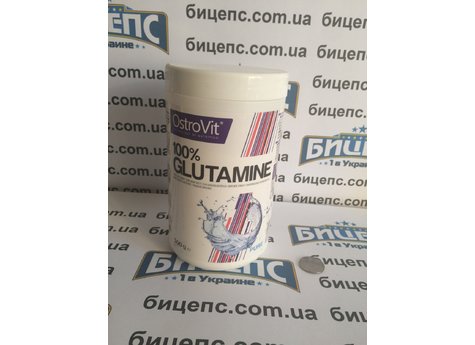 OstroVit L-Glutamine + Taurine 500g 