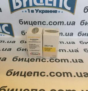 Дроп Р 100