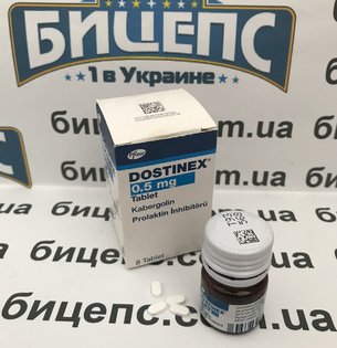 Каберголин, Достинекс 1 таб по 0/5 мг 