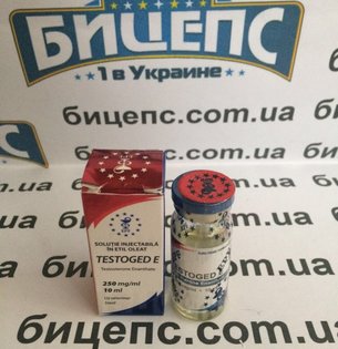 TESTOGED-E