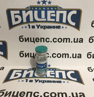 Тестостерон ципионата флакон балкан 