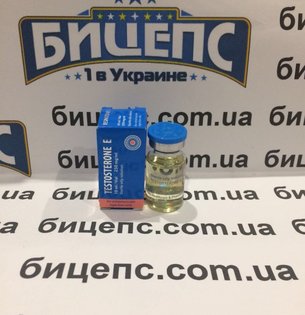 Тестостерон Энантат Radjay