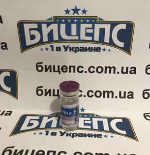 Тестостерон Энантат Балкан флакон 