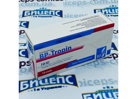 BP  Tropin  (Balkan 10 vial 100IU