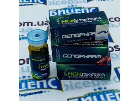 GenoPharm (ГеноФарм) HGH Somatropin 1 фл х 100ME