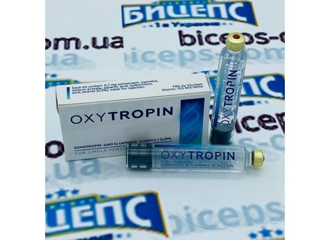 Oxitropin Liquid 120 IU