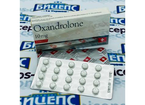 Oxandrolone (Swiss Remedies)