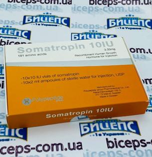 Polypeptide Somatropin 191aa 10фл х 10ME