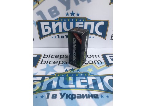 GenoPharm (ГеноФарм) HGH Somatropin 1 фл х 100ME
