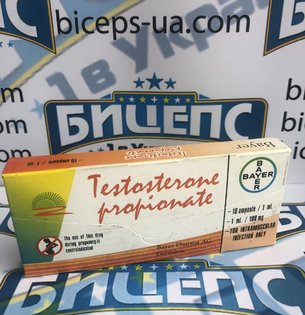 Тестостерон Пропионат Байер