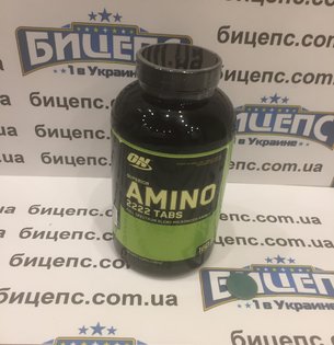 Optimum nutrition Superior amino