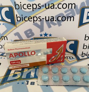 Apollo 100 mg