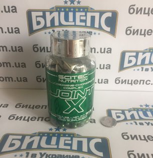 Scitec Nutrition J-X Complex