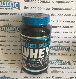BiotechUSA Nitro Pure Whey Gold 908g 