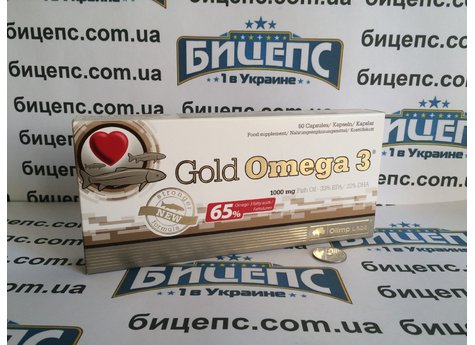 OLIMP Gold Omega-3 65 % 60 caps