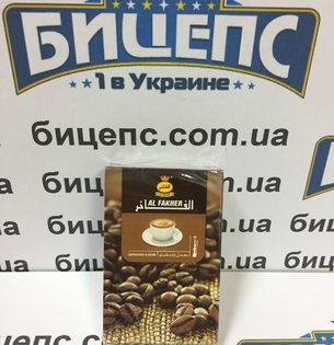 Табак Al Fakher Капучино 