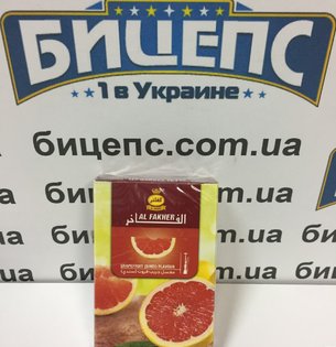 Табак Al Fakher Грейпфрут