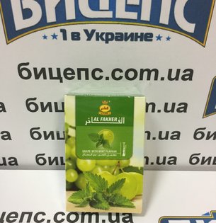 Табак Al Fakher Мята и Виноград