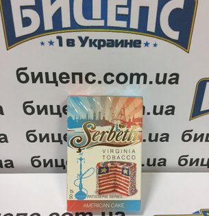 Табак Serbetli Американский кейк