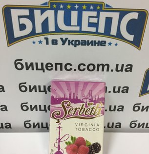 Табак Serbetli Берри