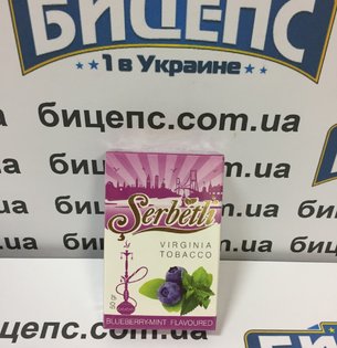 Табак Serbetli Черника с мятой