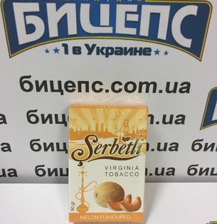 Табак Serbetli Дыня