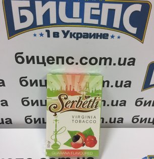 Табак Serbetli Гуарана