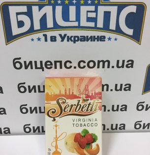 Табак Serbetli Клубника и дыня