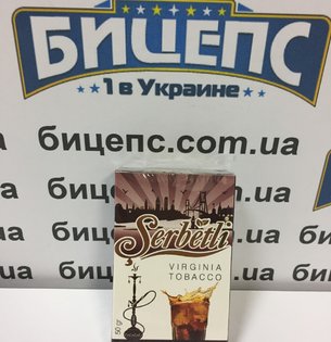 Табак Serbetli Кола