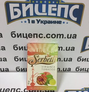 Табак Serbetli Лайм горелый персик