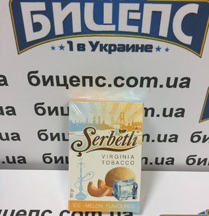 Табак Serbetli Ледяная дыня