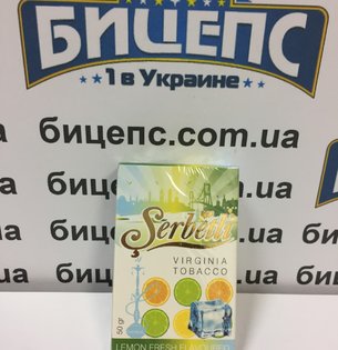 Табак Serbetli Лимонный фреш